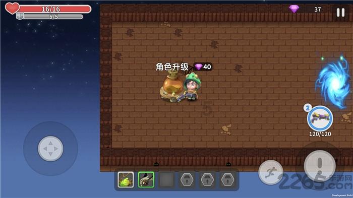 狂丧之尸9