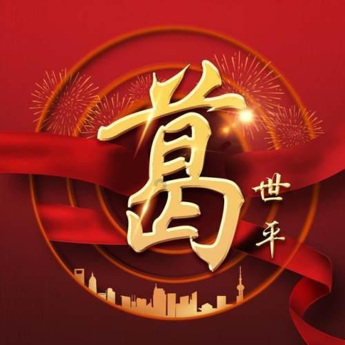 填满方块格