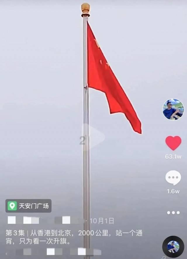 金融监管总局：保险公司不得向银行代理渠道支付佣金外的任何费用