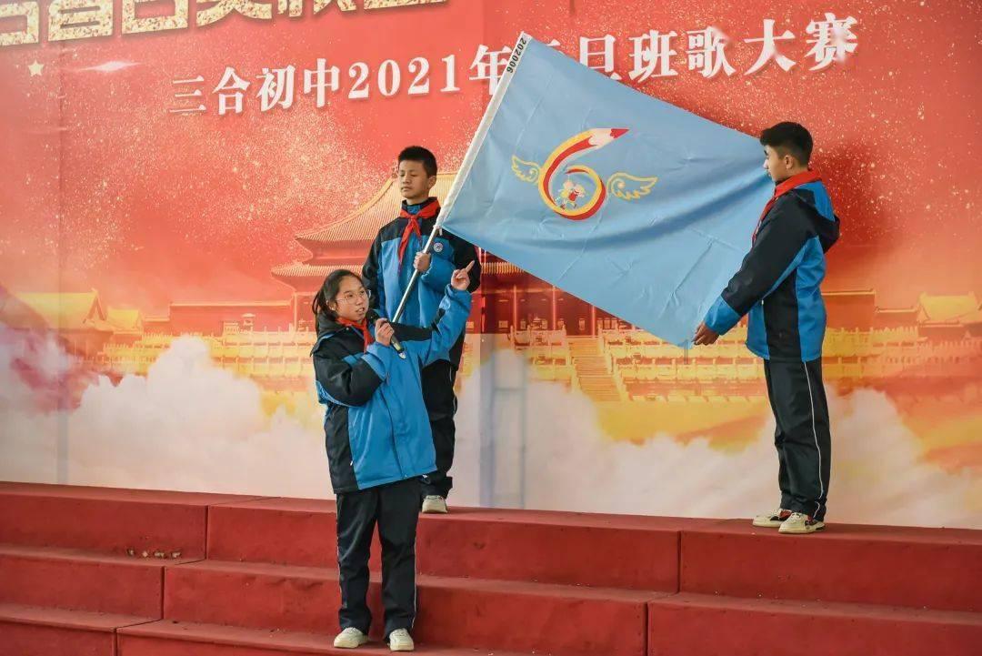 辐射3