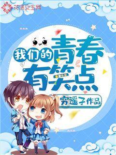 外星球体进黑洞